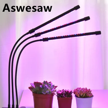 Светать Полный Спектр Фитолампа Для Растений Свет USB Фитолампа Светодиодная Лампа Для Выращивания Растений Для Посева Гидропоники Цветы Палатка Коробка Крытый