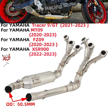 Слипоны Для Yamaha MT09 MT-09 Tracer 9 900 GT XSR900 2020-2023 Мотоцикл Выхлопная Труба Модифицированная Передняя Средняя Соединительная Труба 51 мм Глушитель