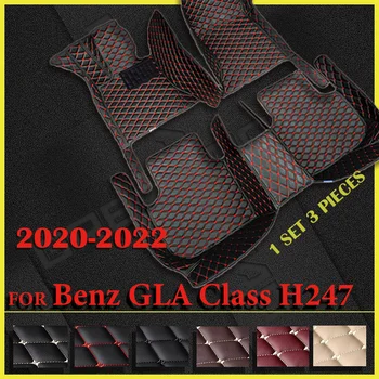 Автомобильные коврики для Mercedes Benz GLA Class H247 2020 2021 2022, Автомобильные накладки для ног на заказ, Ковровое покрытие, Аксессуары для интерьера