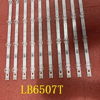 7LED Светодиодная лента Подсветки Для Hisense 65R6E1 LB6507T 20190306 HD650S1U71-K1