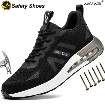 Мужская защитная обувь AMAWEI, Кроссовки со стальным носком, рабочие защитные ботинки с защитой от проколов, Мужская удобная рабочая обувь на воздушной подушке
