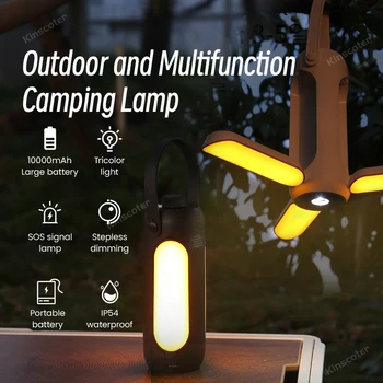  Светодиодная лампа для Кемпинга 10000 мАч, светильник для палатки с регулируемой яркостью, Наружное освещение, Фонарик, Аккумулятор, Аварийный фонарь, 3 Цветовых температуры