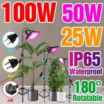Светильник для выращивания растений 220 В, Светодиодная Лампа для роста 25 Вт, 50 Вт, 100 Вт, Светодиодная лампа Полного спектра, Водонепроницаемая Фитолампа, Комнатная Цветочная Палатка, Семена растений