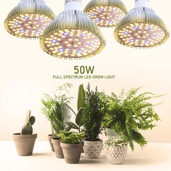 【4 упаковки】 LVJING 50W SMD5730 Led Grow Lights фитолампа полного спектра для растений, теплица, гидропонная палатка, полный комплект