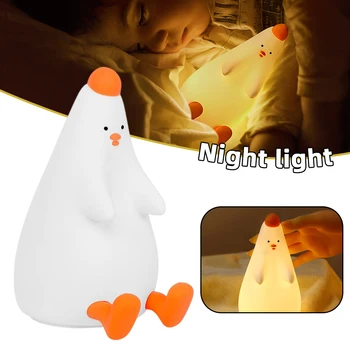 Милая лампа для сна, высококачественный мягкий силикон, сказочный подарок для детей