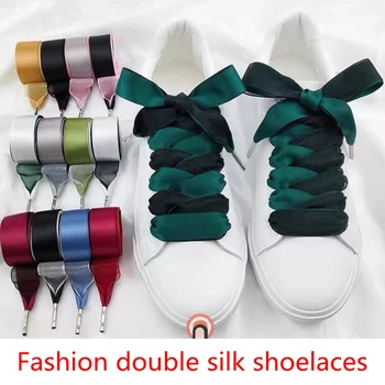 1 Пара Модных Двойных Шелковых шнурков, атласная лента, шнурки на плоской подошве, Женские кроссовки, качественные металлические шнурки для обуви