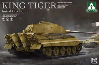 Начальное производство немецкого тяжелого танка King Tiger в масштабе 1/35 от Takom 2096