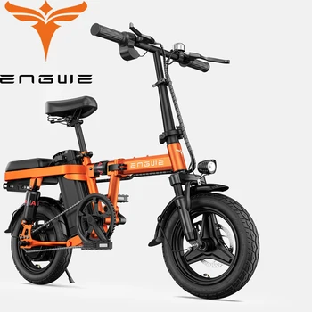 ENGWE T14 Оранжевый складной электровелосипед 14-дюймовый Мини-электровелосипед 48V10A Для взрослых Версии 2023