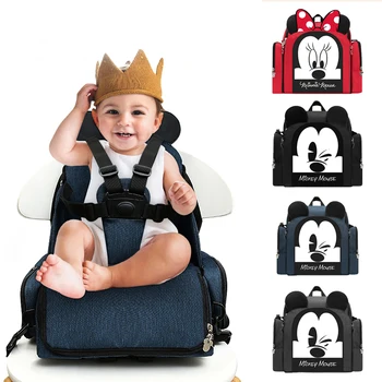 Disney 2019, Новый стиль, рюкзак для стульев, Многофункциональные сумки для подгузников, Водонепроницаемая сумка для мамы, Рюкзак для подгузников, сумка для детского обеденного стула