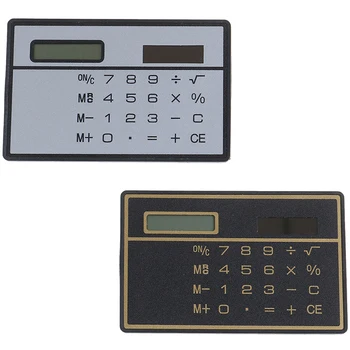 Мини-калькулятор Размер кредитной карты, Скрытый школьный обман, Карманный размер, 8 цифр