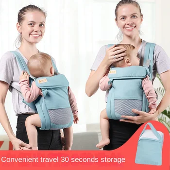 Слинг-переноска Для новорожденных, Рюкзаки-кенгуру, Ремень, Многофункциональные Аксессуары для путешествий на открытом воздухе Для малышей
