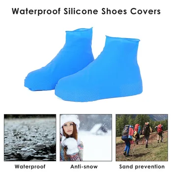 Силиконовые галоши, непромокаемые бахилы, защита для ботинок, защита для ботинок в дождливые дни, нескользящие, Унисекс, износостойкие, эластичные, для езды на велосипеде