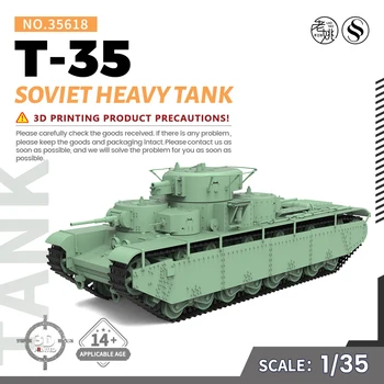 Предварительная продажа 7! SSMODEL 35618 V1.7/48618 V1.7 1/35 1/48 Комплект 3D-печатных моделей из смолы Советского тяжелого танка Т-35