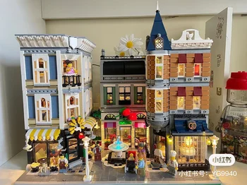 В наличии Квадратные строительные блоки, набор кирпичей Expert Street View, Праздничные игрушки на День Рождения, Рождественский подарок для детей 10255