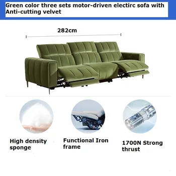 Наружное Электрическое кресло с откидывающимся массажным креслом с двойной мощностью, Садовый диван, Многофункциональный диван с откидывающейся спинкой и раскладным диваном-кроватью