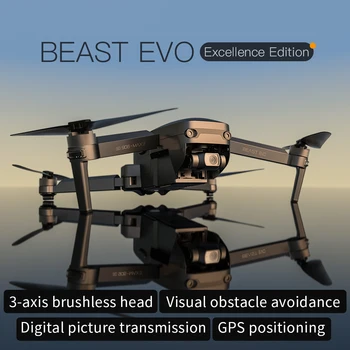 Ретранслятор 4000 метров 30 минут 5G GPS SG906 MAX3 Профессиональный FPV EIS 4K Cam 3-Осевой Карданный Бесщеточный Дрон Для Предотвращения препятствий Beast EVO