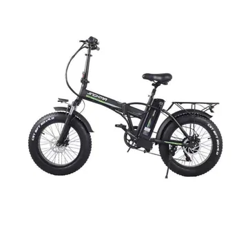 Электрический велосипед 20-дюймовый Передний и задний дисковый тормоз 500 Вт Литиевая батарея жидкокристаллический дисплей из алюминиевого сплава Водонепроницаемый