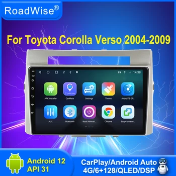Roadwise 2 Din Android Авторадио мультимедиа Carplay для Toyota Corolla Verso 2004 2005 2006 2007 2008 2009 4G WIFI GPS DVD 2din
