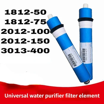 50G75G100G150G400G Фильтр для очистки воды, фильтрующий элемент, мембрана обратного осмоса RO, универсальные аксессуары для очистки воды