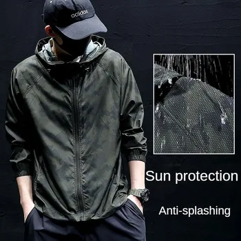 Солнцезащитная одежда с защитой от ультрафиолета UF50, мужская одежда из ультратонкой кожи, дышащая солнцезащитная одежда с капюшоном, мужская повседневная куртка