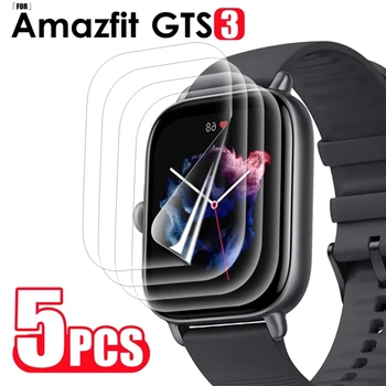 Мягкая Гидрогелевая пленка для Умных часов Amazfit GTS 3 GTS2, Защитная пленка для экрана GTS3, Защита от царапин, Пленка для экрана часов из ТПУ, Не Стеклянная 2022