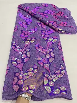 5 ярдов Сетчатой ткани с нигерийской французской вышивкой Для свадебного платья 2023, Высококачественная Фиолетовая Африканская Кружевная ткань с пайетками