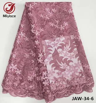 Millylace Нигерийские кружевные ткани тюль африканская кружевная ткань с бисером розовая французская кружевная ткань для 5 ярдов JAW-34