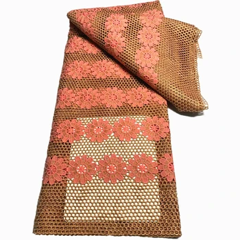 Африканская свадебная гипюровая кружевная ткань, Кружевная ткань с цветочным шнуром, Материалы для шитья свадебных платьев, 5 ярдов