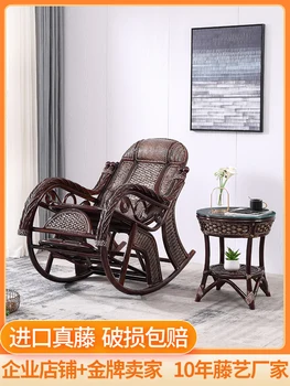 Кресло-качалка, глубокое кресло, складной стул, обеденный перерыв, послеобеденный диван, балкон, досуг, ленивый человек, дом, бамбуковый стул для взрослых