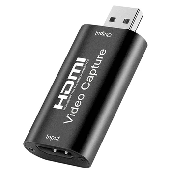 Карта захвата HDMI с разрешением 4K HD на USB2.0, карта захвата HDMI, Видеозахват, Коробка для записи 1080P при частоте 30 Гц, Запись с камеры в прямом эфире