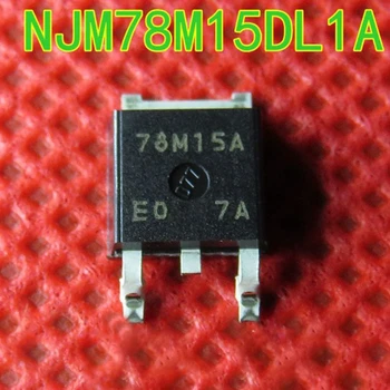 L43D 10 шт. чипов NJM78M15DL1A высокопроизводительные устройства Профессиональная электроника