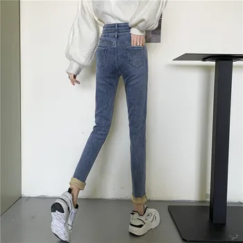 N4107 Новые универсальные модные брюки с высокой талией и узкими брюками для ног, джинсы