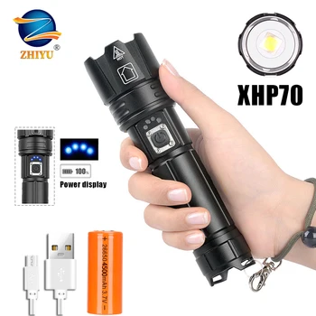 Мощный светодиодный фонарик XHP70, USB Перезаряжаемые фонари с батареей 26650, 3 режима, тактический фонарь, аварийный фонарь для кемпинга