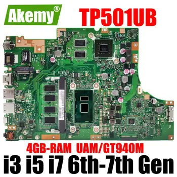 TP501UB Материнская плата для ASUS TP501 TP501U TP501UQK TP501UQ TP501UA Материнская плата ноутбука I3 I5-7200U I7 4 ГБ оперативной памяти 100% тест работает хорошо