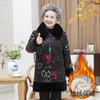 Утепленное зимнее пальто для женщин среднего возраста, флисовая хлопковая куртка для бабушки, теплая парка для мамы средней длины XL-5XL