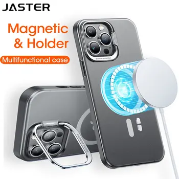 Роскошный Магнитный матовый чехол для iPhone 14 Plus 13 12 Pro Max Держатель телефона Защита объектива для зарядки Magsafe Чехол для телефона
