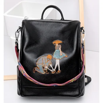 Женский рюкзак из натуральной кожи, модная школьная сумка с вышивкой, Модная женская дорожная сумка на плечо, сумка для ноутбука Большой емкости