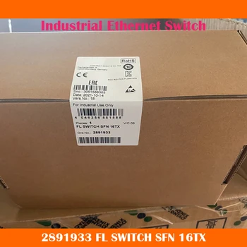 Новый 2891933 FL SWITCH SFN 16TX Промышленный коммутатор Ethernet TP RJ45 12VDC...48VDC Работает нормально Высокое Качество Быстрая доставка
