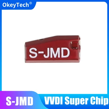 1шт Оригинальный Многофункциональный JMD Red Super Chip Для Handy Baby 2 CBAY JMD 46/48/4C/4D/72G King Chip