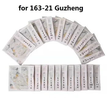 1-21 Струны для Цитры, полный набор, 21 шт., струны Guzheng, Китайские музыкальные инструменты, Аксессуары