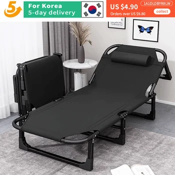 Портативная многофункциональная складная кровать, ультралегкое походное кресло для отдыха на открытом воздухе, семейная складная кровать для самостоятельных путешествий