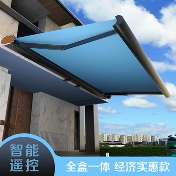 Точечный интеллектуальный электрический телескопический зонт, магазин, вилла, поддержка затенения на открытом воздухе, индивидуальный высокопрочный алюминиевый сплав