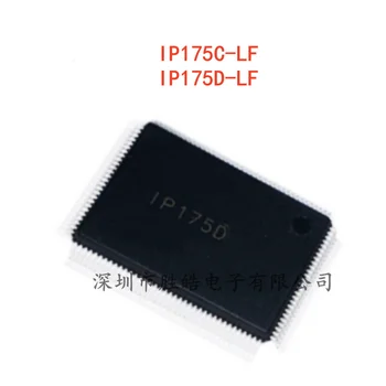 (5 шт.)  НОВАЯ Интегральная схема IP175C-LF IP175C/IP175D-LFIP175D с чипом управления Ethernet QFP-128