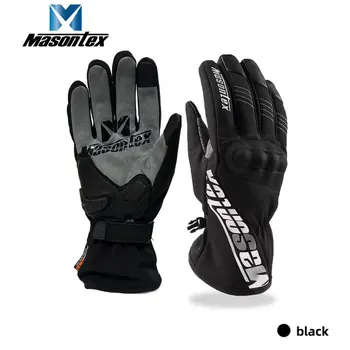 Мотоциклетные перчатки Masontex Осенне-зимние Велосипедные плюшевые водонепроницаемые и с теплой изоляцией, Подходящие для мужчин и женщин