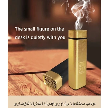Перезаряжаемая USB Курильница для благовоний, Портативный Электрический Ароматический диффузор Bakhoor, Мини-Арабский Держатель для Благовоний, Мусульманское украшение для дома